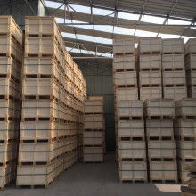 木质材料建材价格 木质材料建材批发 木质材料建材厂家 Hc360慧聪网